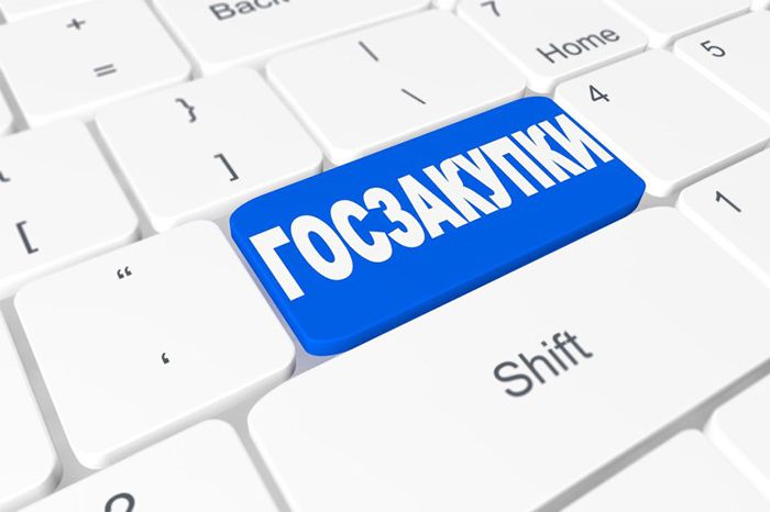 В России унифицировали требования к банковским гарантиям при закупках госкомпаний у МСП